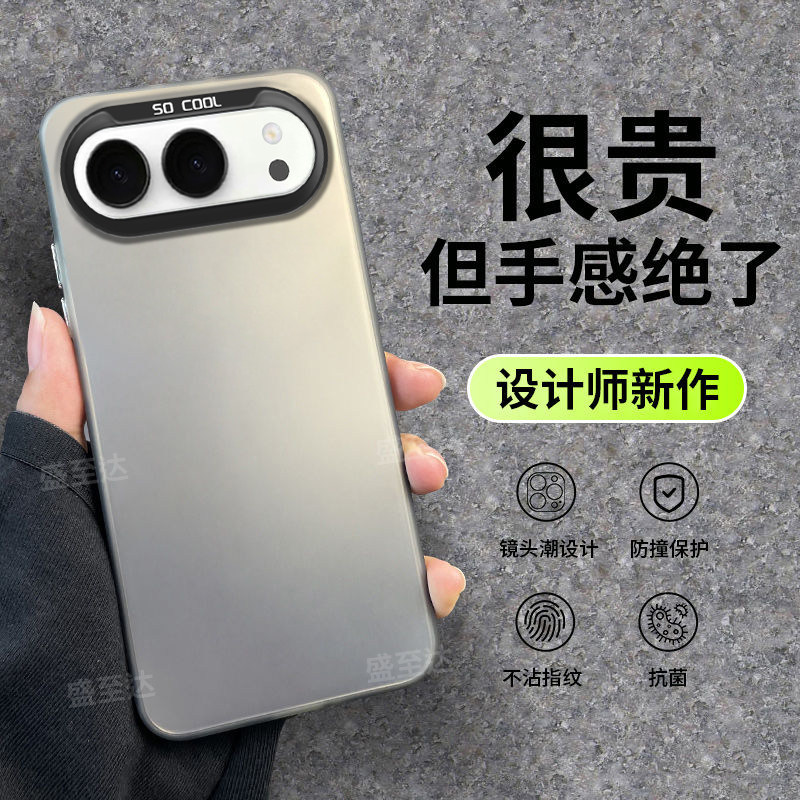 彩银镭射适用荣耀500手机壳Honor500Pro新款磨砂保护套