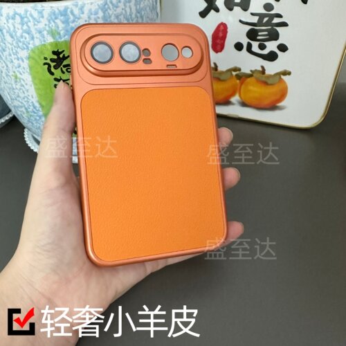 华为PuraXView小羊皮磨砂软壳