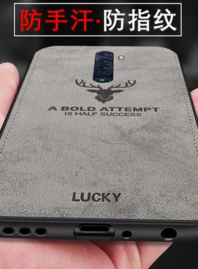 oppoReno2手机壳Reno2z高档软壳opopreno潮牌保护套0pp0创意reon个性超薄opp0简约外壳2Z女oppo防摔布纹男款