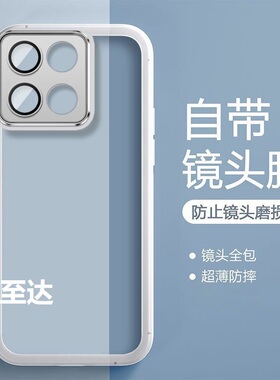 适用OPPOK12S手机壳新款k12s保护套硅胶oppo透明0pp0全包防摔PLD110超薄外壳oppk12简约男女OPPOPLD高级后壳