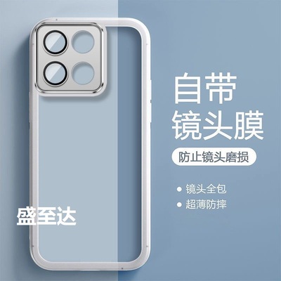 oppoK12s自带镜头膜软壳磨砂防滑