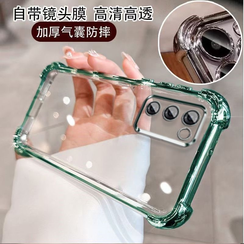 oppoA55自带镜头膜气囊防摔软壳