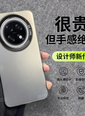 适用OPPOA6GT手机壳A6Max彩银磨砂保护套OPPO5G新款PLL110硅胶全包防摔OPPOPLL简约外壳OPA0PP0OPPA男女软壳