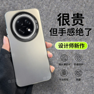 适用OPPOA6GT手机壳A6Max彩银磨砂保护套OPPO5G新款PLL110硅胶全包防摔OPPOPLL简约外壳OPA0PP0OPPA男女软壳