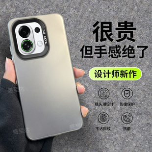 适用OPPOK13Turbo手机壳K13TurboPro彩银磨砂保护套OPPO5G新款Pro全包防摔0pp0硅胶opk男oppk女opopk简约外壳