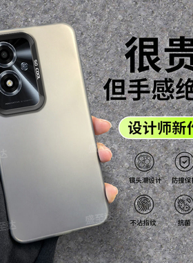 彩银镭射OPPOA1i手机壳a1i新款oppo全包防摔opooa硅胶opopa保护套opp0pp0ppoa软壳opa男opoa女oppa磨砂oopoa