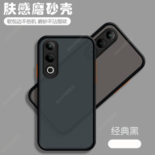 适用OPPOK12手机壳新款k12透明全包OPPO套5G防摔PJR110磨砂硅胶软OPOPk十二男女opp0pp0ppok125外壳高级oppok