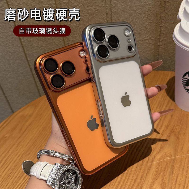 自带镜头膜适用于iPhone17promax手机壳新款电镀苹果air轻薄16全包镜头15磨砂散热防摔14边框13高级感情侣,3C数码配件,手机保护套/壳,淘宝优惠券,粉丝福利购,淘宝优惠卷