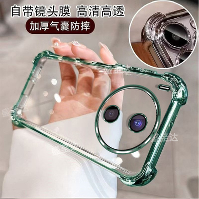 适用vivoy600pro手机壳vivo保护y600por硅胶套V2561A带镜头膜全包四角气囊防摔透明voy软男女voviy高级感新款