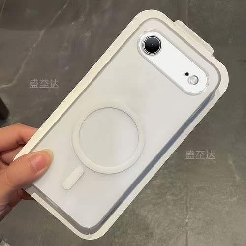 苹果air透明磨砂冰雾磁吸硬壳