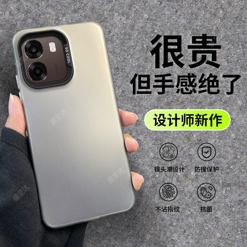OPPOA6i+彩银镭射情侣磨砂硬壳