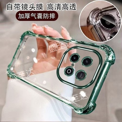 iqooZ10turbo+自带镜头膜软壳