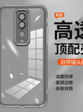 适用红米K20Pro手机壳透明RedmiK20网红小米9T全包镜头防摔软硅胶por男p女超薄外壳耐脏保护套自带镜头膜创意