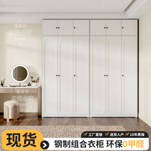 2026新款爆款金属衣柜家用卧室简易钢制组装出租房铁皮防尘挂衣橱