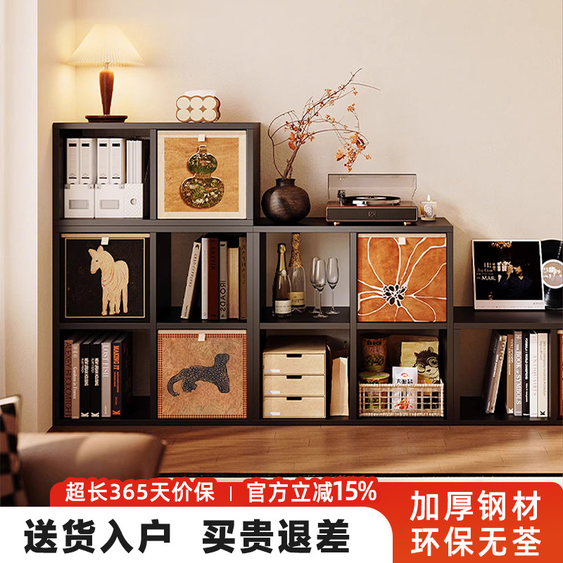 家用卡莱克格子柜自由组合柜钢制书架落地置物架日式书柜收纳柜子