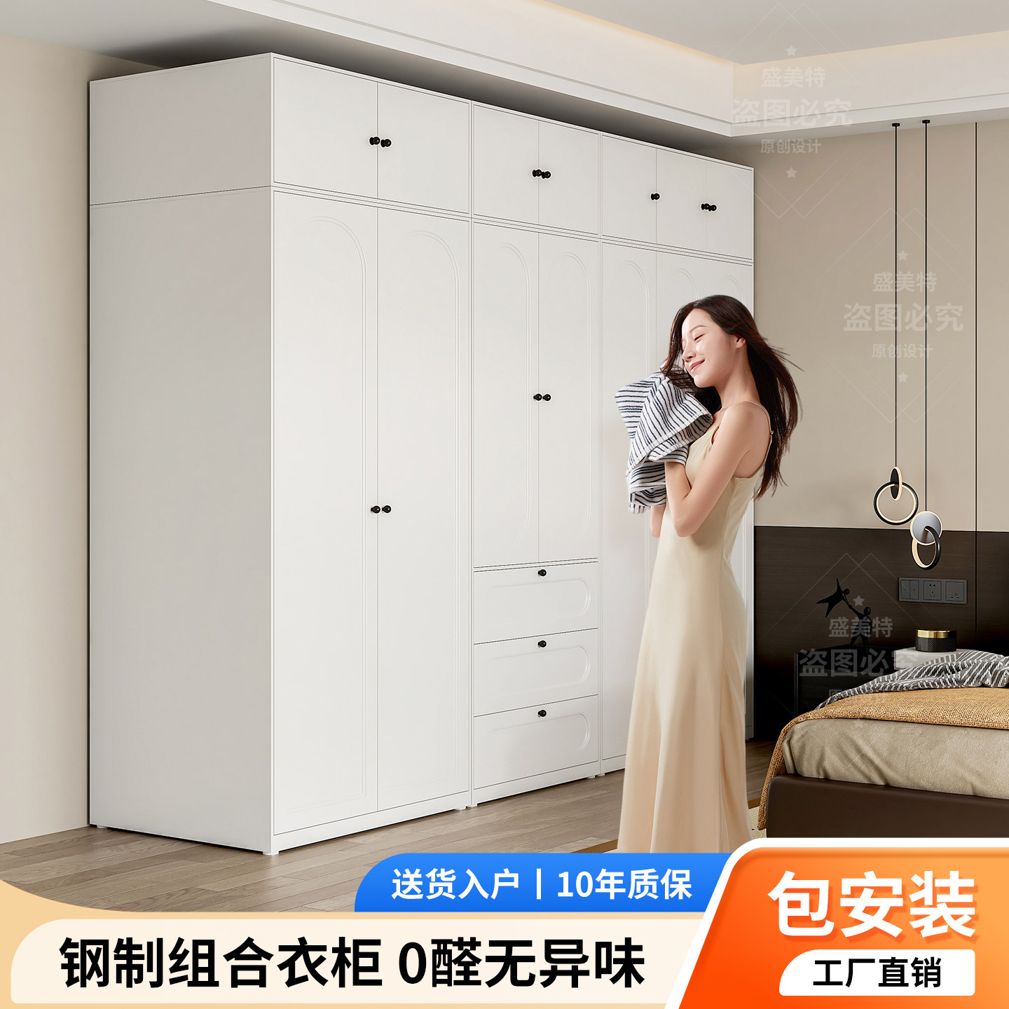 2026新款爆款金属衣柜家用卧室简易钢制组装出租房铁皮防尘挂衣橱,住宅家具,金属衣柜,淘宝优惠券,粉丝福利购,淘宝优惠卷