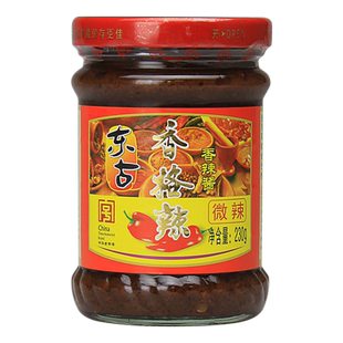 东古香格辣香辣酱（微辣）230g*2瓶 辣椒酱下饭拌饭酱调味品包邮