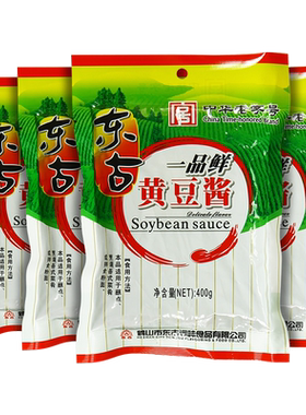 400g原味黄豆酱10袋组合