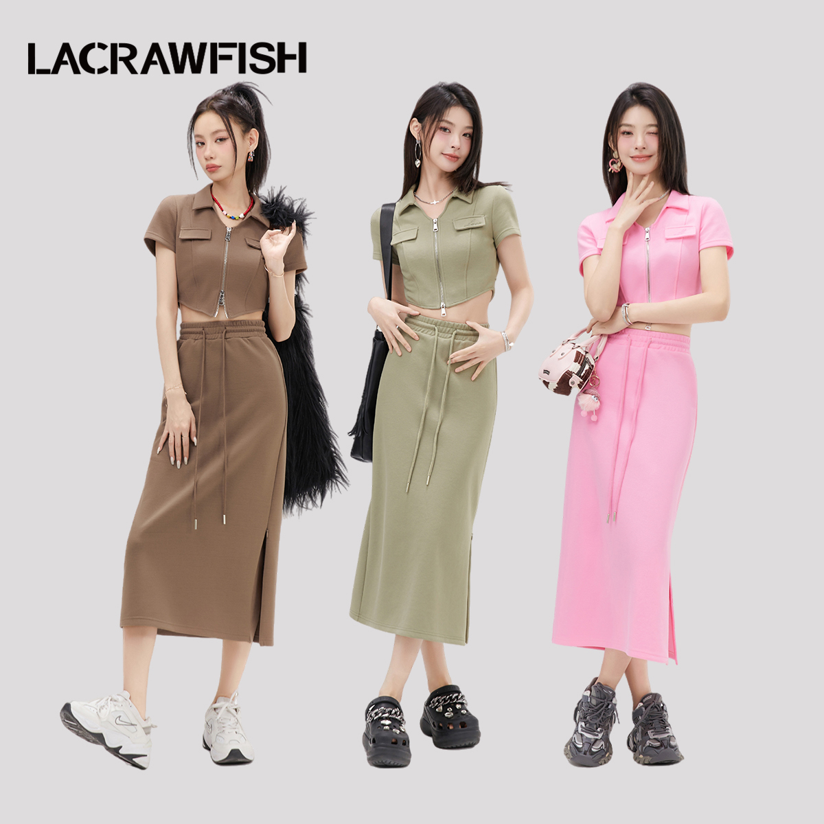 LACRAWFISH纯色系带针织半身裙