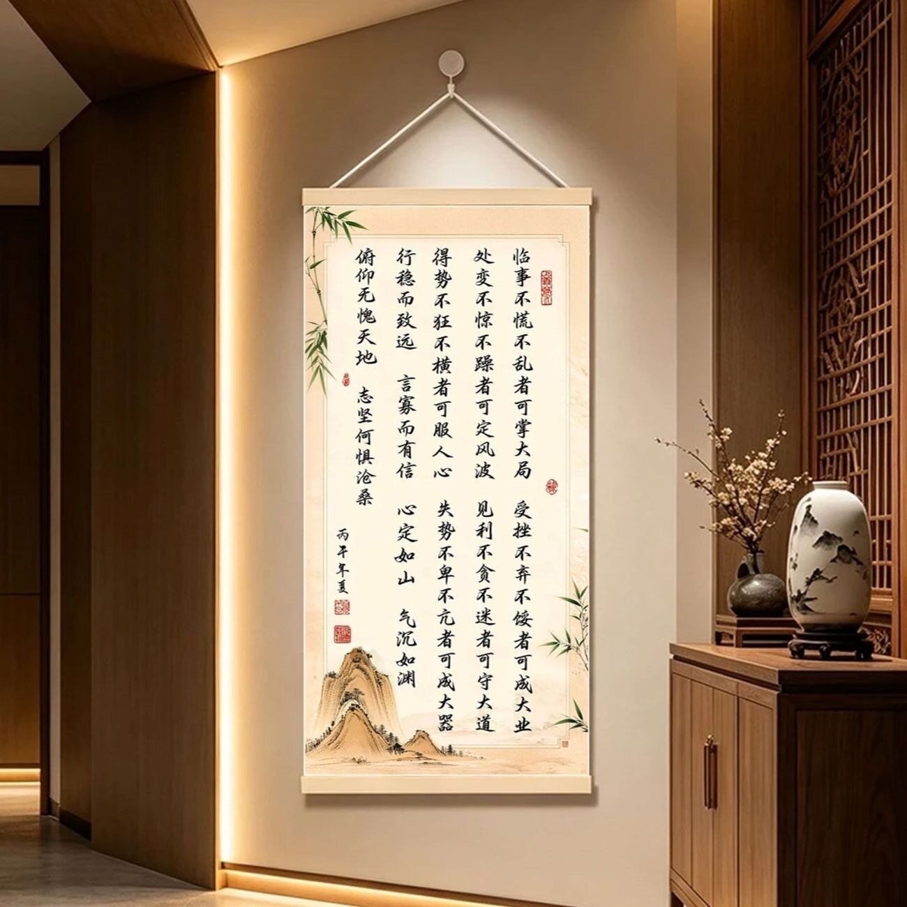 实木挂画经典语录励志字画书房办公室客厅装饰壁画绢丝布印刷篆K2