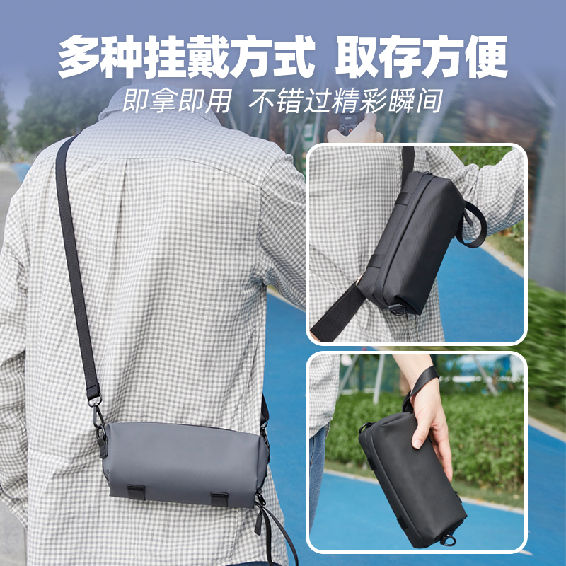 灵眸3代全能包套装收纳包适用于大疆Osmo Pocket3收纳包口袋云台相机包单机收纳盒便携出行包背包手提包