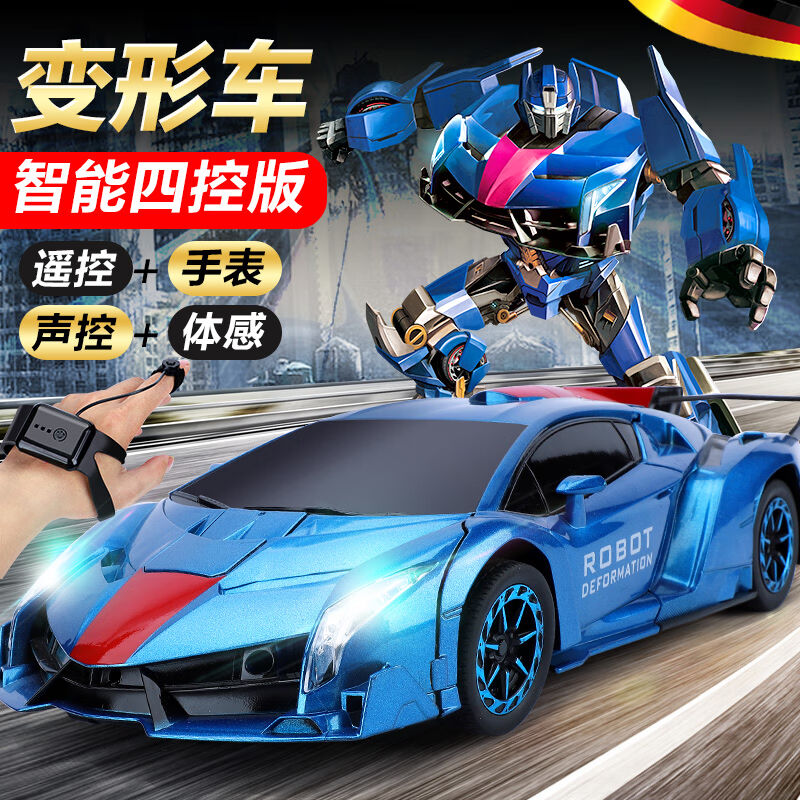 梦不落手势感应变形遥控汽车充电四驱赛车金刚机器人儿童男孩大玩