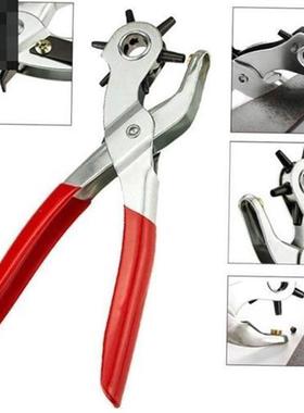 Household Leather Belt Hole Punch Plier Eyelet Puncher1