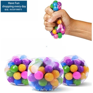 1/3pCS CleAr StreSS BAllS Colorful BAll AutiSM Mood Squeeze