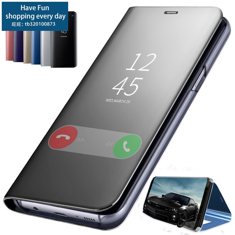 Smart Mirror Flip Case For Samsung Galaxy S10 S8 S9 Plus S7