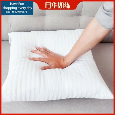 Pillow core sofa pillows core back cushion for leaning on