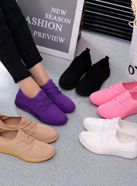 ladies sport shoes women casual shoes flat running shoes