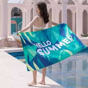 Beach bathrobe Swimming towel 沙滩浴巾浴袍海边便携游泳大毛巾