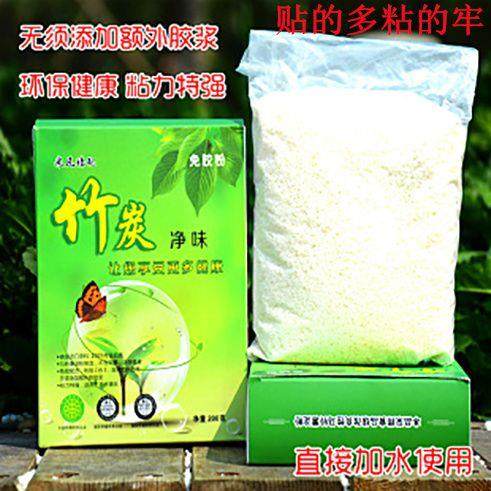 糯米胶壁纸胶粉贴墙纸墙布壁画专用胶水家用环保免胶粉,基础建材,其它,淘宝优惠券,粉丝福利购,淘宝优惠卷