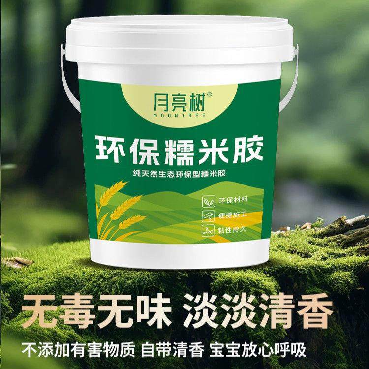 糯米胶贴壁纸专用胶贴墙纸墙布修补复胶可免调家装墙面基膜环保型,基础建材,其它,淘宝优惠券,粉丝福利购,淘宝优惠卷