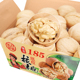 整箱批发新货无添加阿克苏薄皮核桃孕妇原味零食新疆185纸皮核桃
