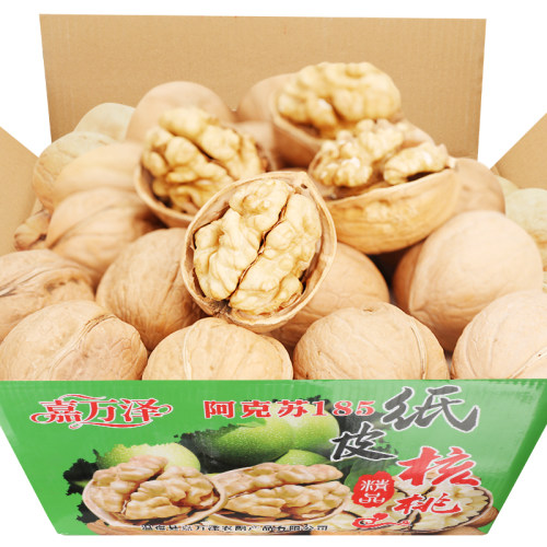 新疆185纸皮核桃整箱批发无添加新货阿克苏薄皮核桃孕妇原味零食