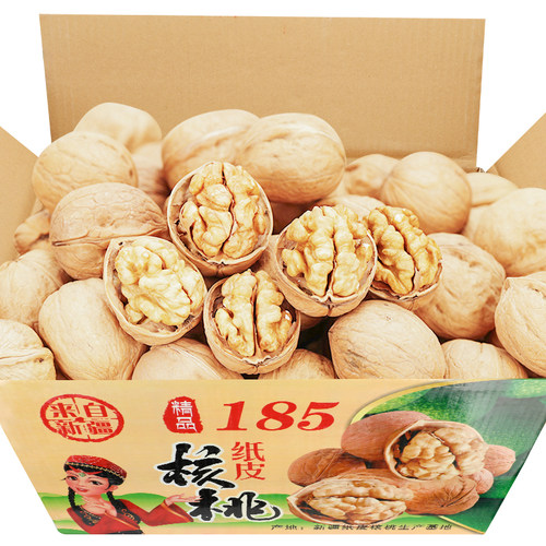 无添加孕妇原味零食新疆185纸皮核桃整箱批发新货阿克苏薄皮核桃