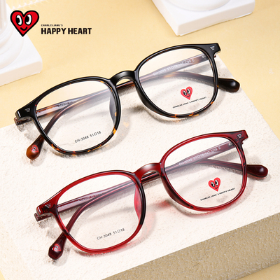 查尔斯桃心眼镜框新款近视可配度数超轻圆框大脸眼睛素颜眼镜3048
