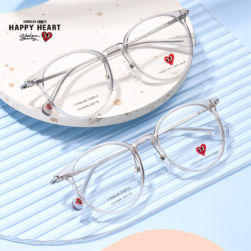 查尔斯桃心超轻近视眼镜钛架配镜片防蓝光防辐射小脸复古圆框5009