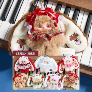 卡通可爱三小毛雪夜茶话会毛绒盲盒公仔玩偶玩具手办家居卧室装饰