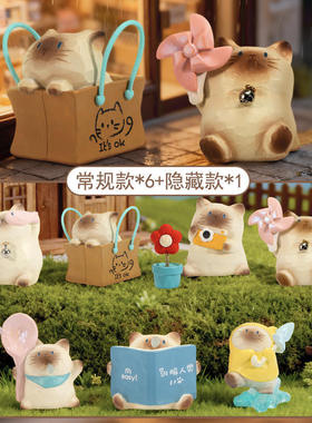 卡通萌宠猫猫PAI小陪伴日常盲盒公仔手办桌面树脂装饰品摆件