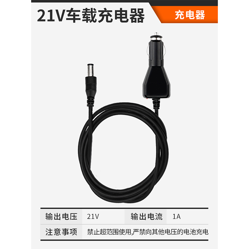 电动扳手电池牧田接口通用原装角磨机锂电池风炮21V电池艺大容量