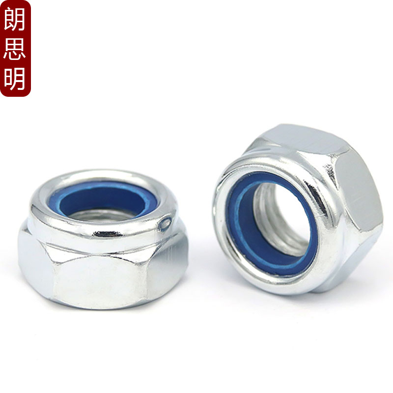 镀锌发黑尼龙防松螺母自锁防滑锁紧螺丝帽M2.5M3M4M5M6VM8m27M30