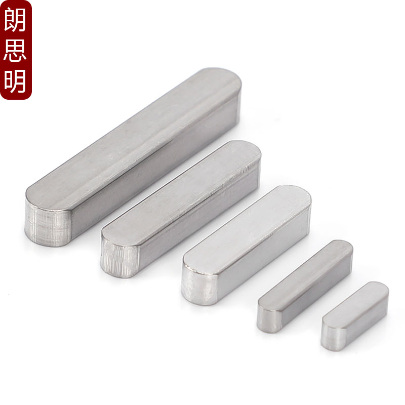 304不锈钢平键销方键销圆角A型平键销双圆键M3ML4M5M6M8M10M12
