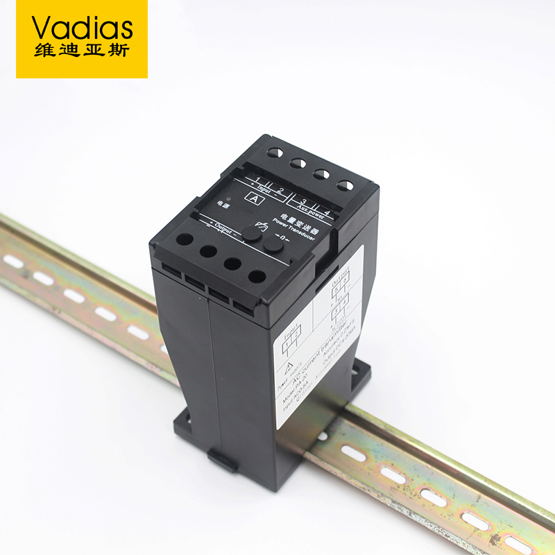 单相交流电流变送器交流互感器隔离变送AC0-1A5A1V0ARS485