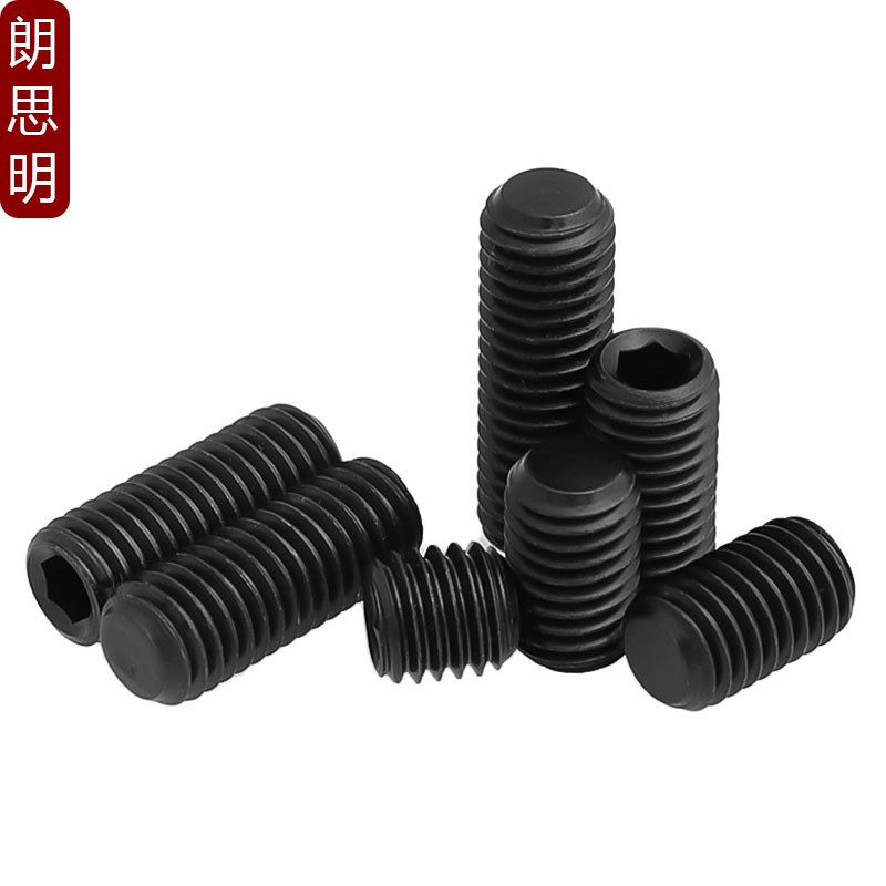 12.9级平端紧定螺钉合金钢止付无头螺丝M2.5M3M4M5M6M8TM10M12-M1