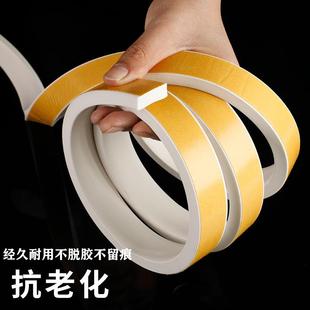 硅胶密封胶条自粘单面发泡条海绵方条背胶柔软耐高温加厚防撞