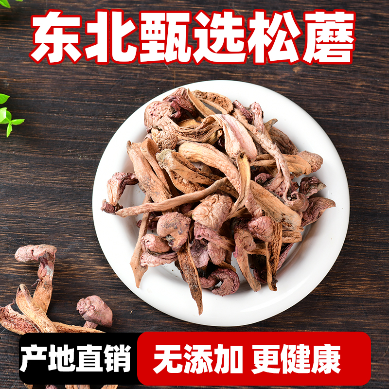 250g زںĥĢɻ93.91Ԫ