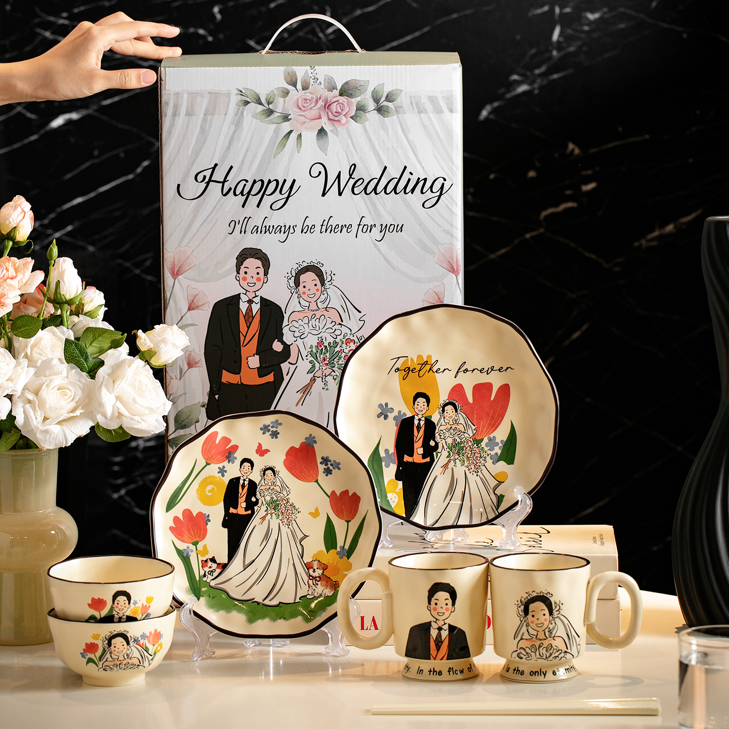 结婚系列原创餐具套盒结婚礼物