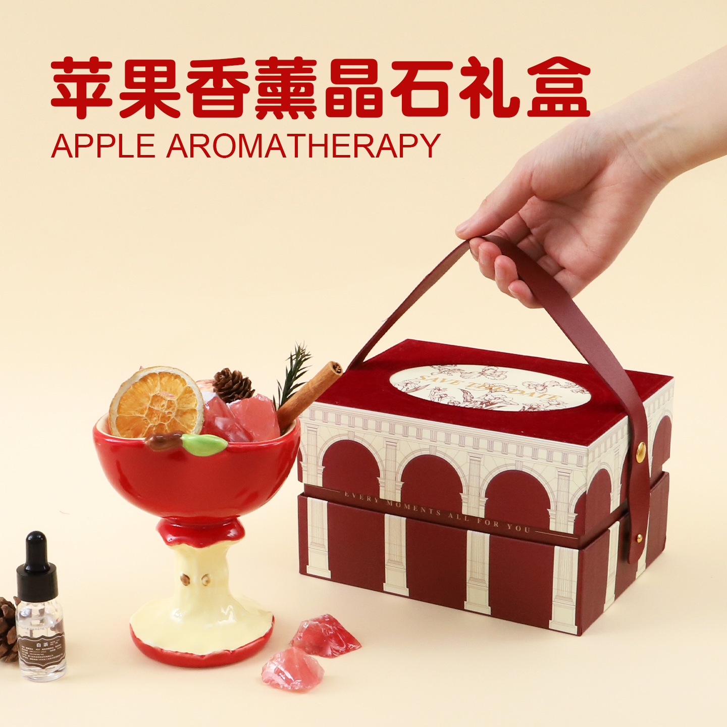 圣诞节平安夜生日礼物新年送女生女友朋友闺蜜老婆实用型的高级感